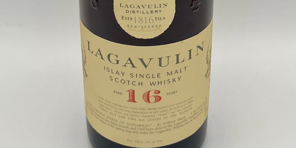 LAGAVULIN