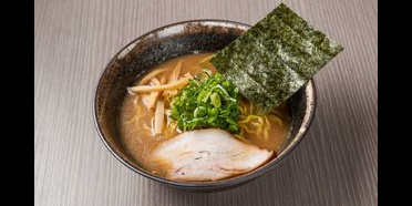 SHOYU