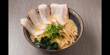 MISO