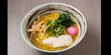 SHIO