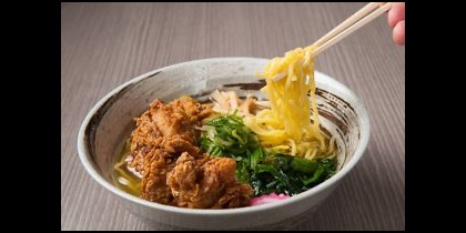 KARAAGE