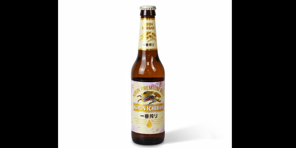 Kirin