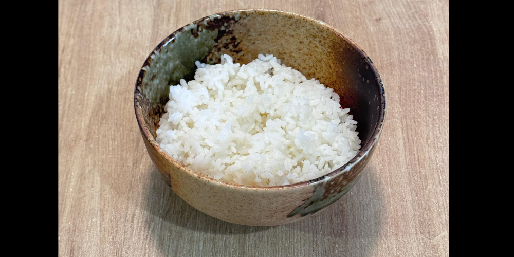 Rice