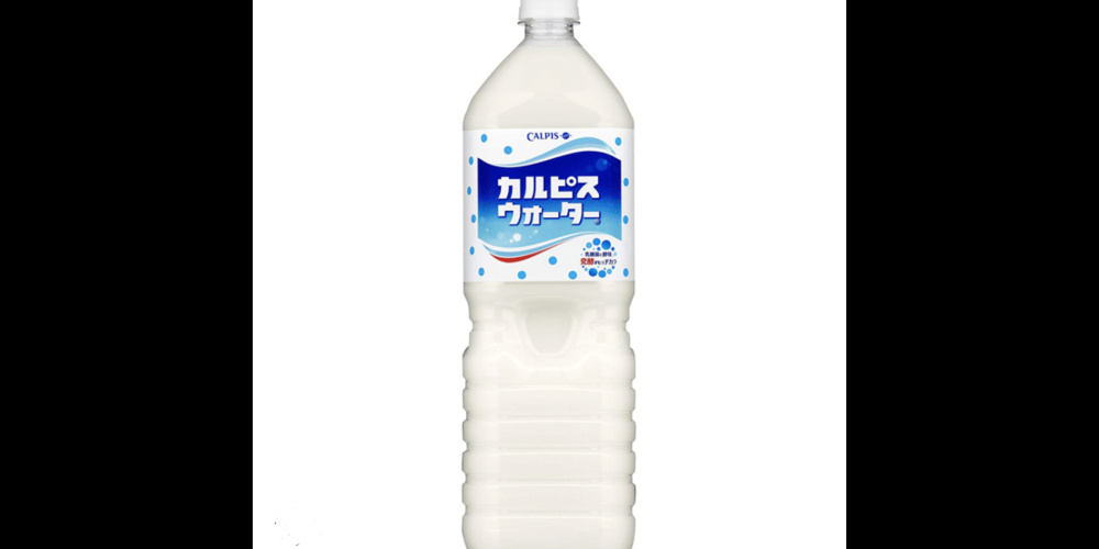 Calpico