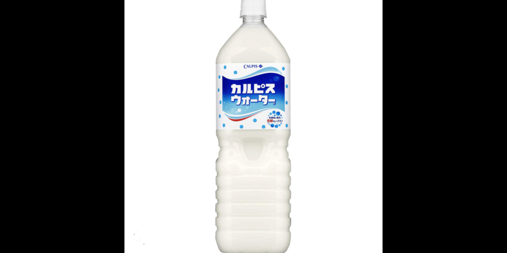 Calpico