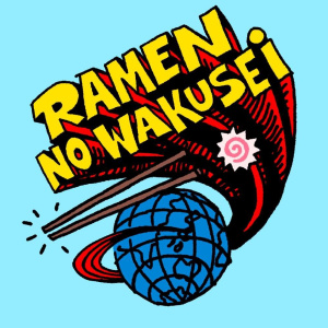 Tu bude vaše logo.
